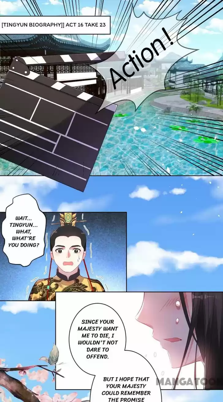 Wo Bei Zongcai hei shangle! Ch.085