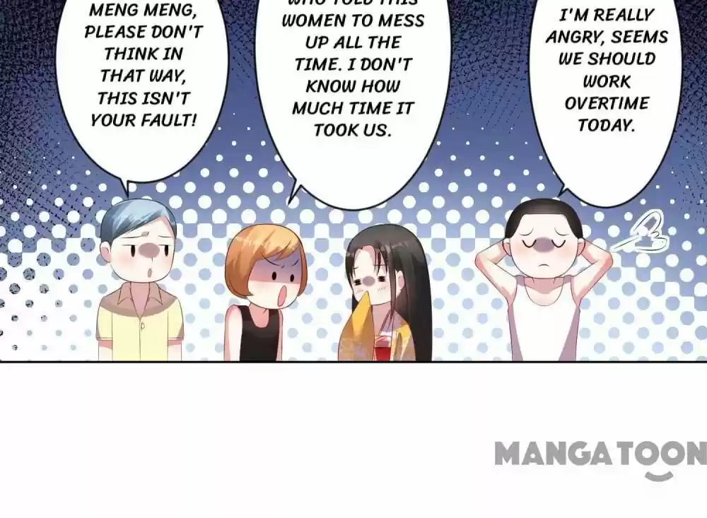 Wo Bei Zongcai hei shangle! Ch.085