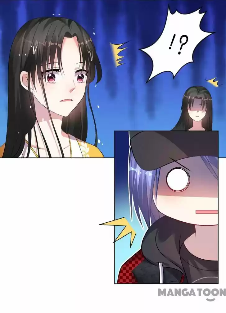 Wo Bei Zongcai hei shangle! Ch.085