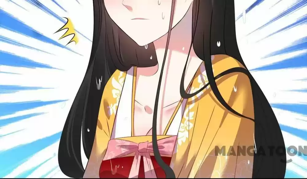 Wo Bei Zongcai hei shangle! Ch.085