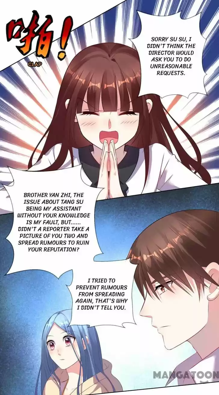 Wo Bei Zongcai hei shangle! Ch.086