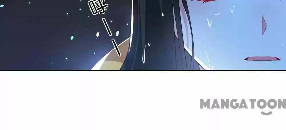 Wo Bei Zongcai hei shangle! Ch.086