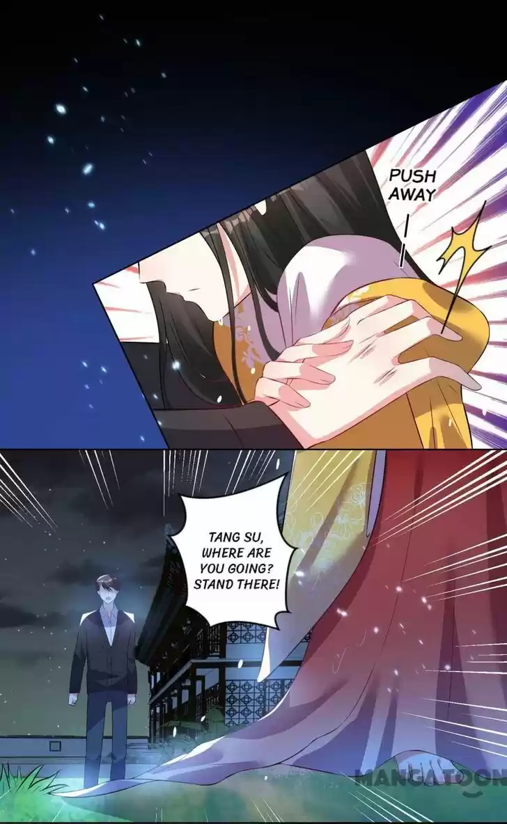 Wo Bei Zongcai hei shangle! Ch.086