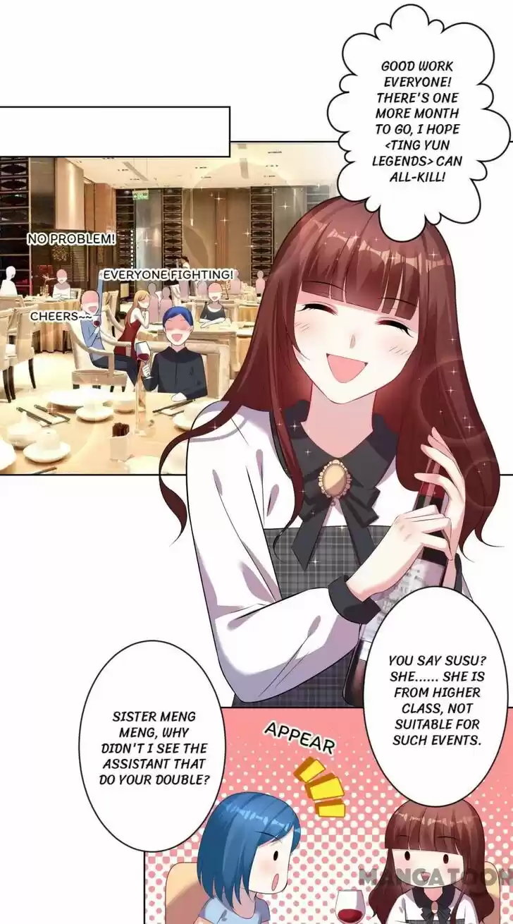 Wo Bei Zongcai hei shangle! Ch.087