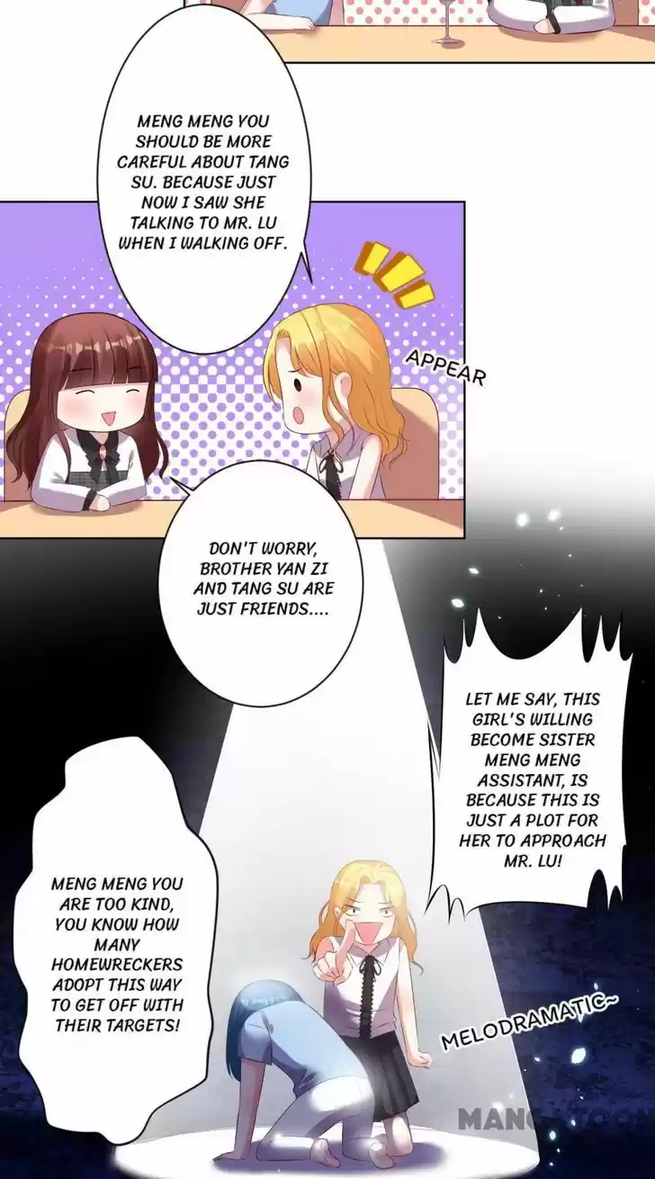 Wo Bei Zongcai hei shangle! Ch.087