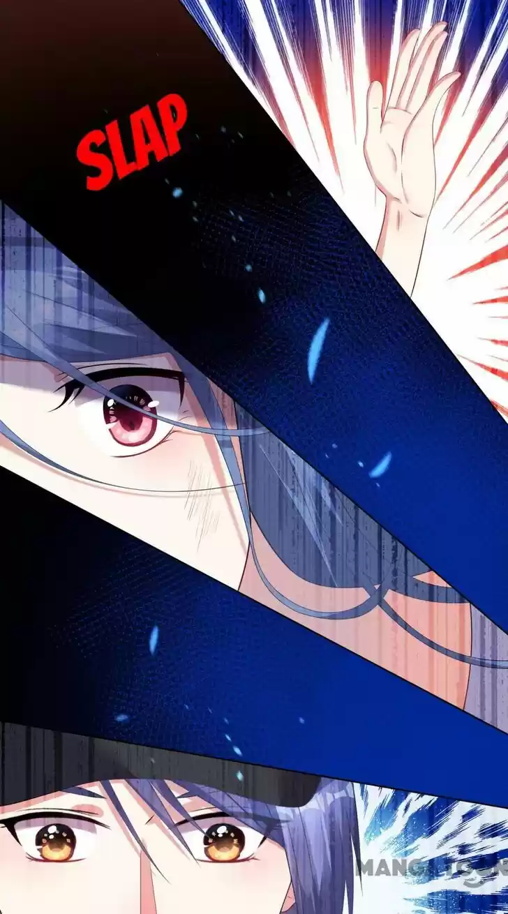 Wo Bei Zongcai hei shangle! Ch.087