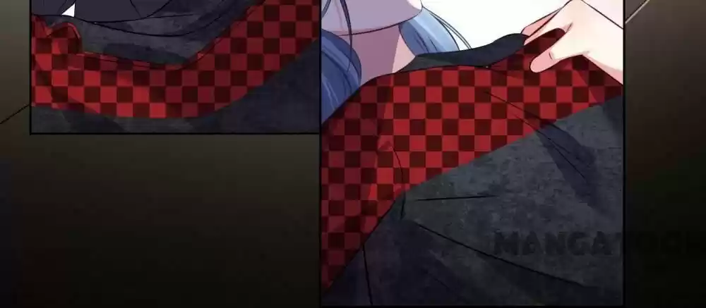 Wo Bei Zongcai hei shangle! Ch.088