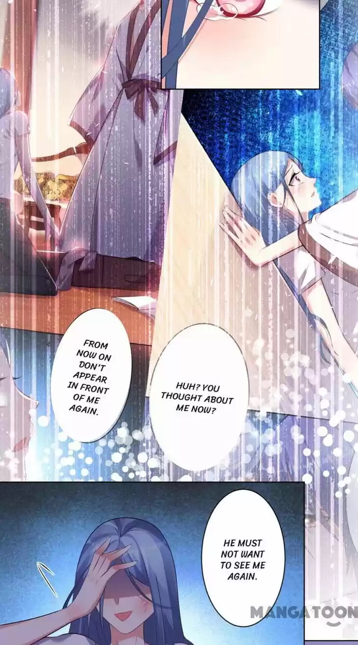 Wo Bei Zongcai hei shangle! Ch.088