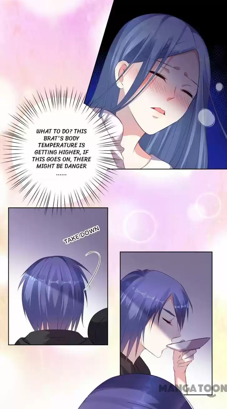 Wo Bei Zongcai hei shangle! Ch.089