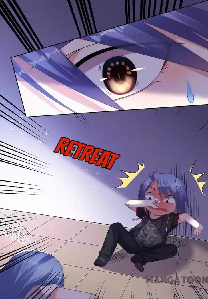 Wo Bei Zongcai hei shangle! Ch.089