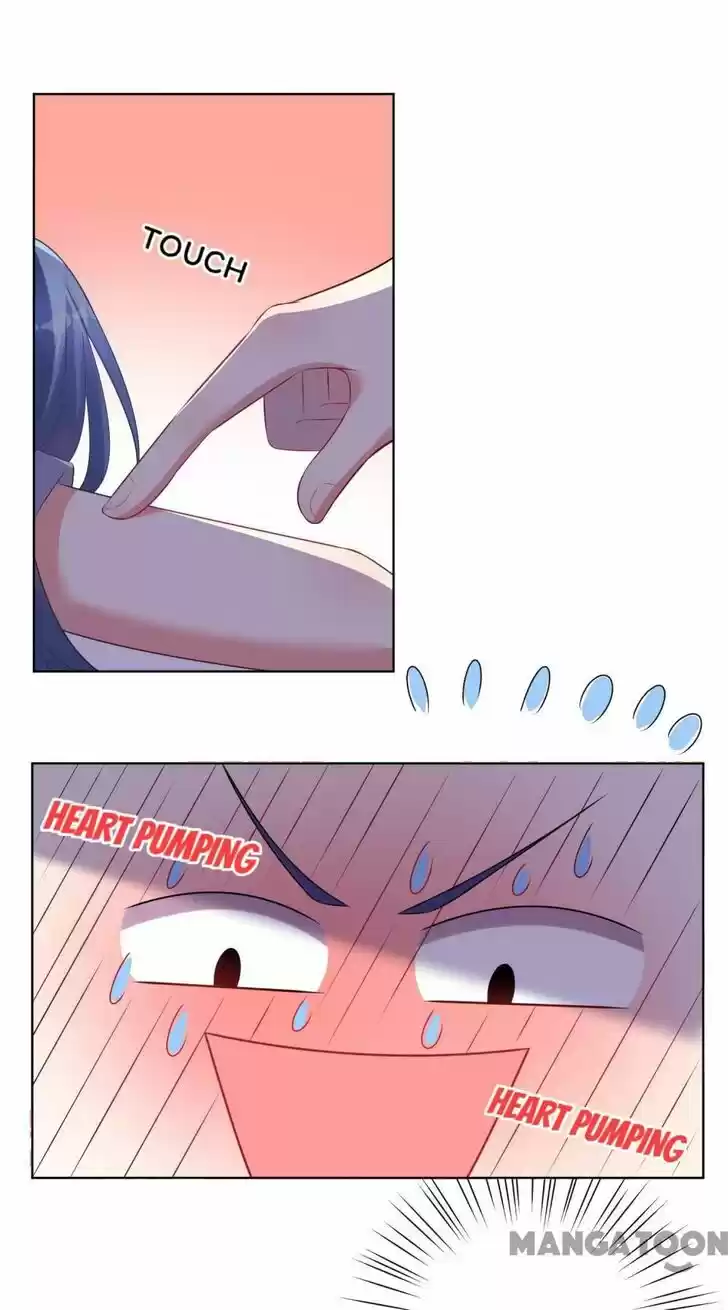 Wo Bei Zongcai hei shangle! Ch.089