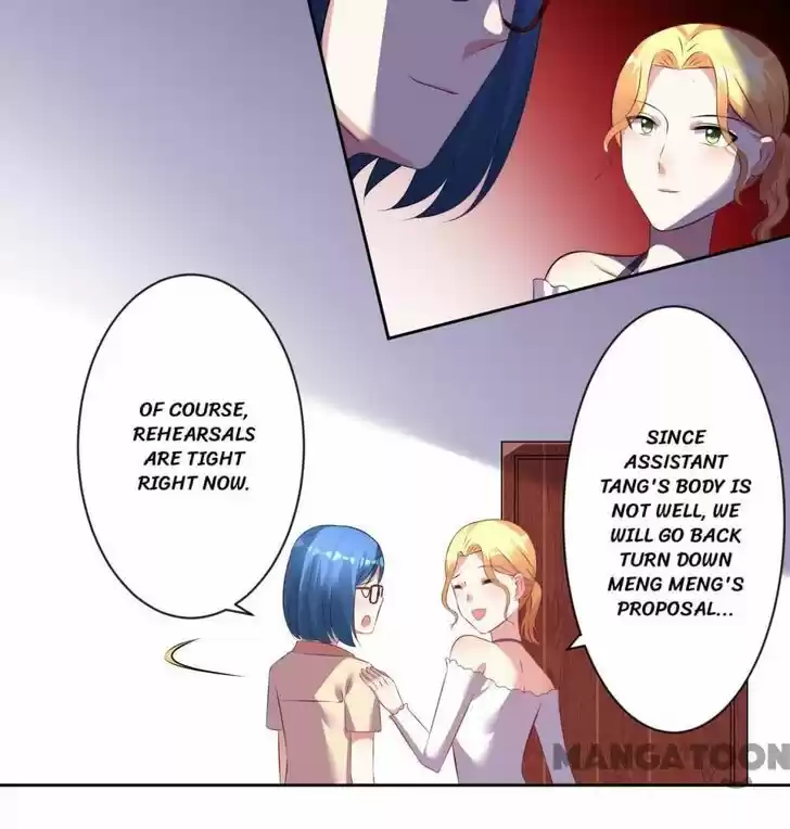 Wo Bei Zongcai hei shangle! Ch.091