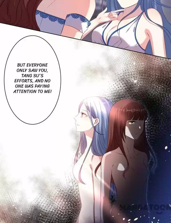 Wo Bei Zongcai hei shangle! Ch.093