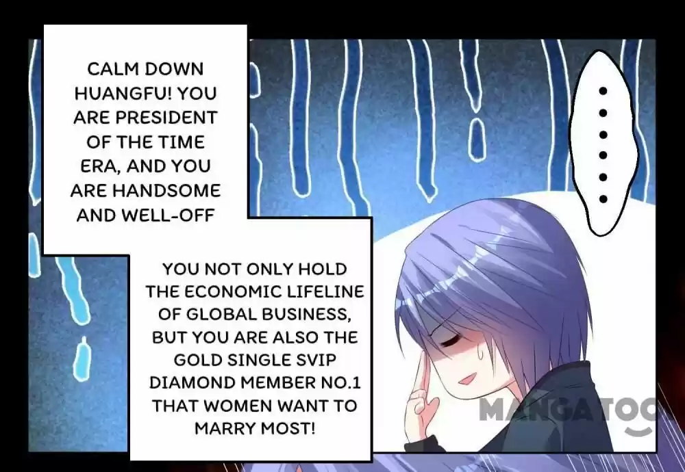 Wo Bei Zongcai hei shangle! Ch.098