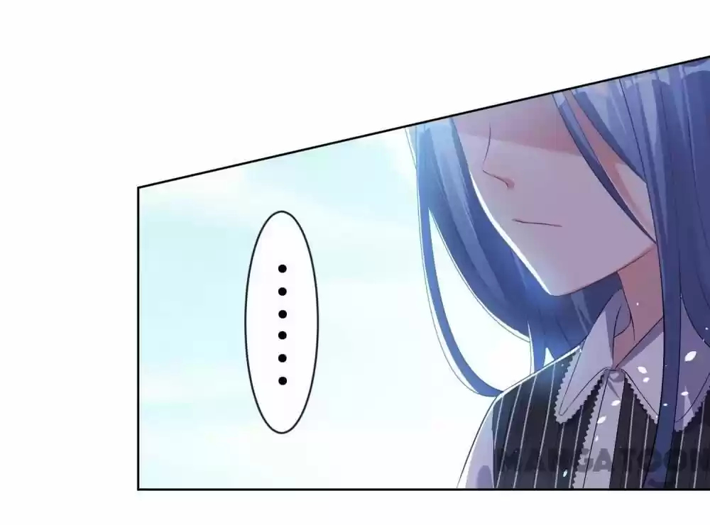 Wo Bei Zongcai hei shangle! Ch.098