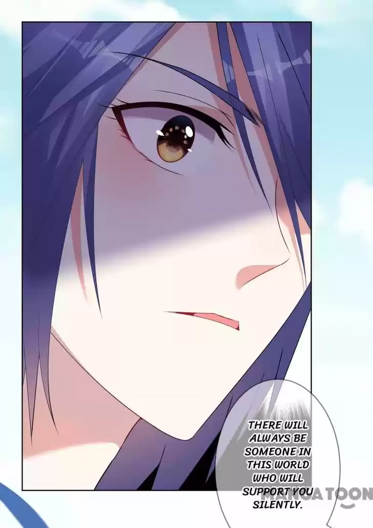 Wo Bei Zongcai hei shangle! Ch.098