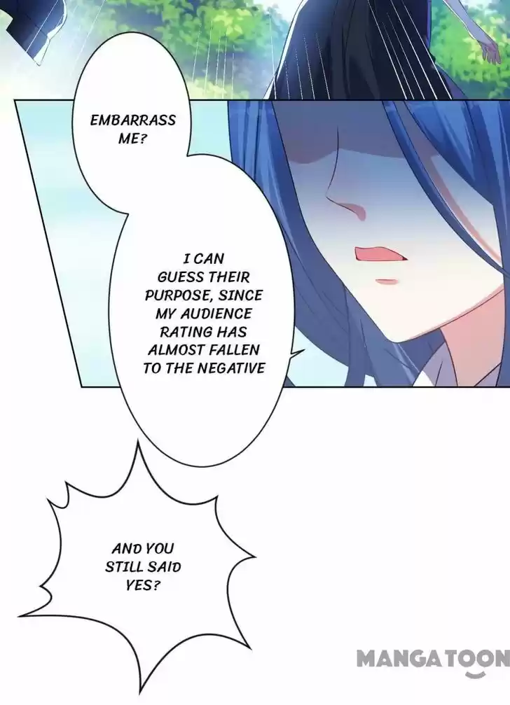 Wo Bei Zongcai hei shangle! Ch.099