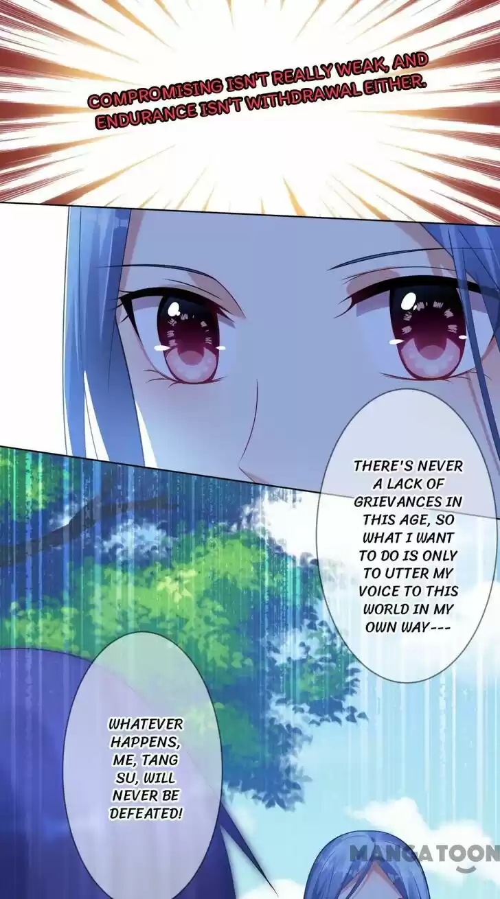 Wo Bei Zongcai hei shangle! Ch.099