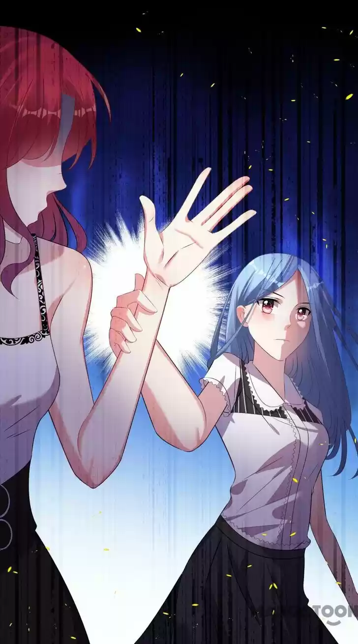 Wo Bei Zongcai hei shangle! Ch.099