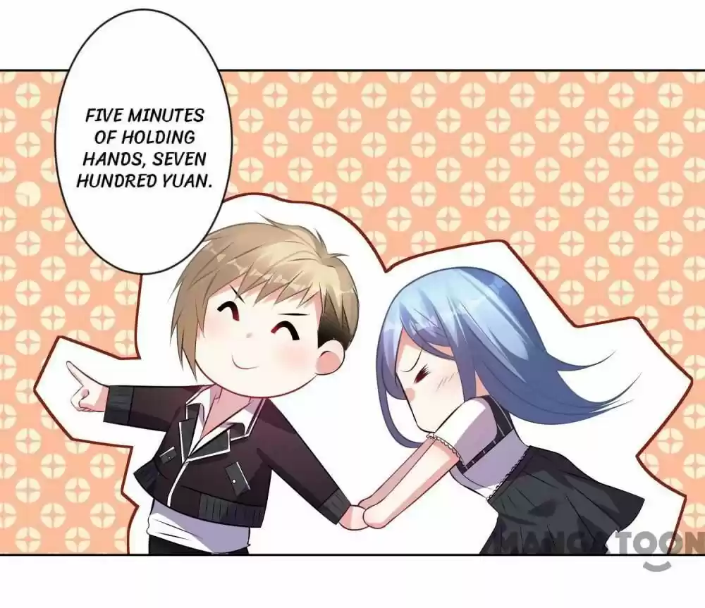 Wo Bei Zongcai hei shangle! Ch.102