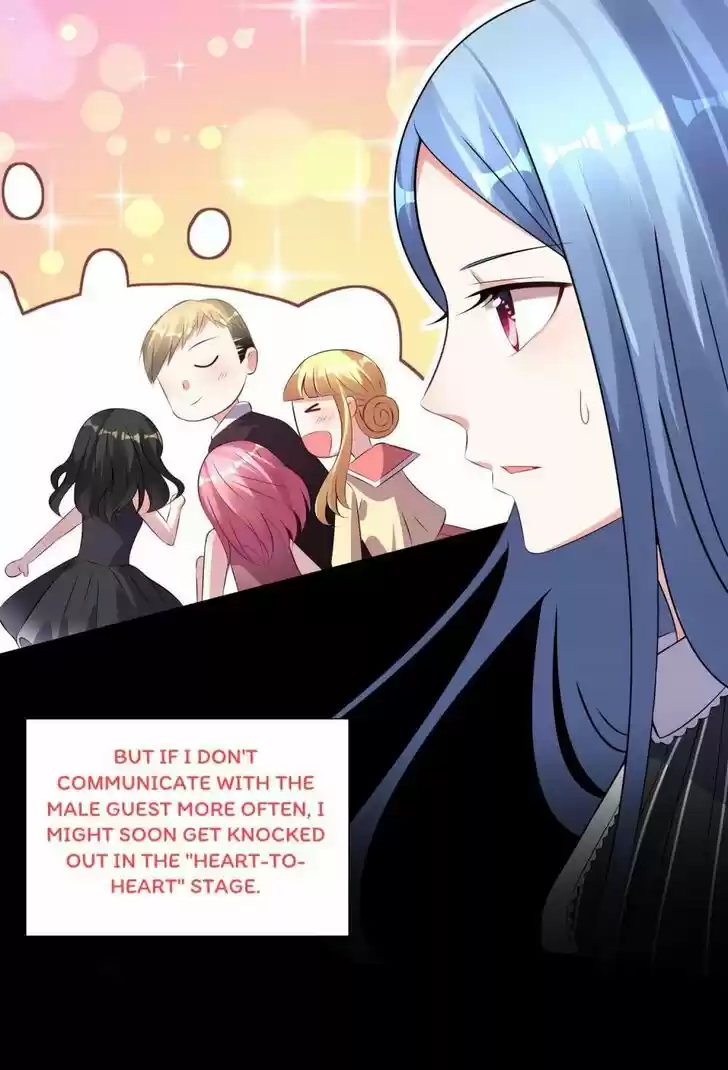 Wo Bei Zongcai hei shangle! Ch.103