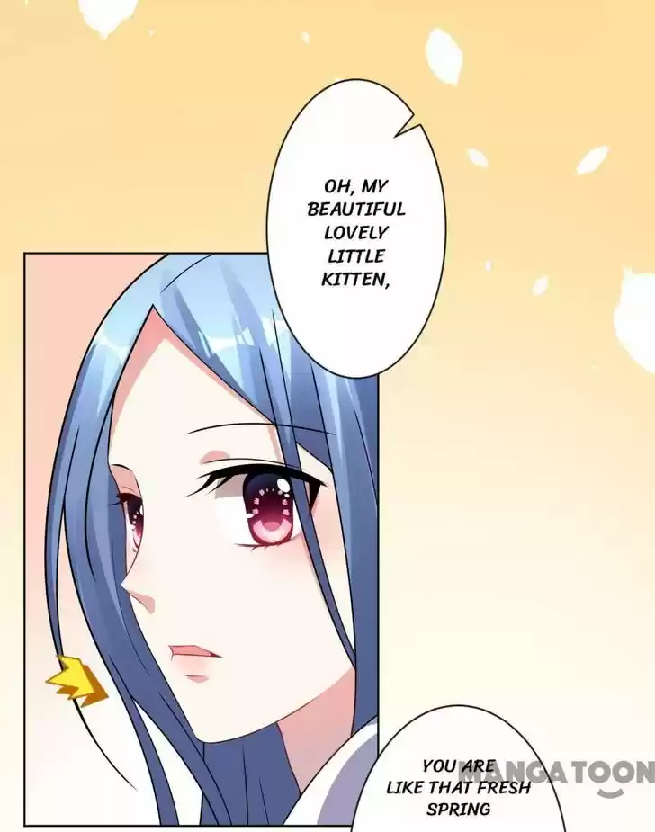 Wo Bei Zongcai hei shangle! Ch.103