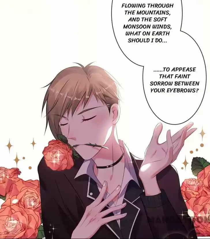Wo Bei Zongcai hei shangle! Ch.103