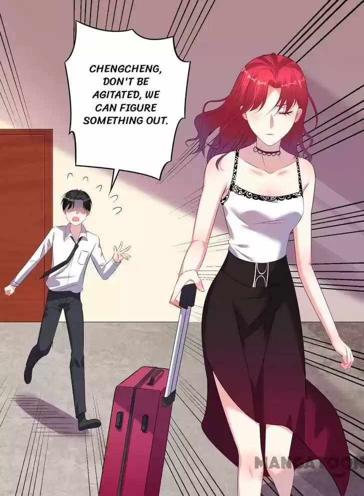 Wo Bei Zongcai hei shangle! Ch.104