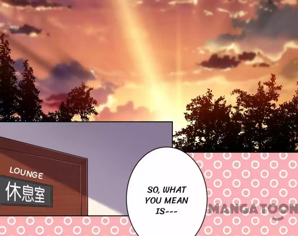 Wo Bei Zongcai hei shangle! Ch.105