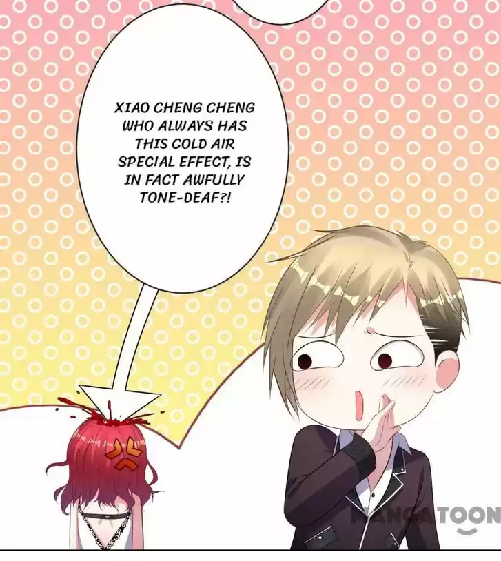 Wo Bei Zongcai hei shangle! Ch.105