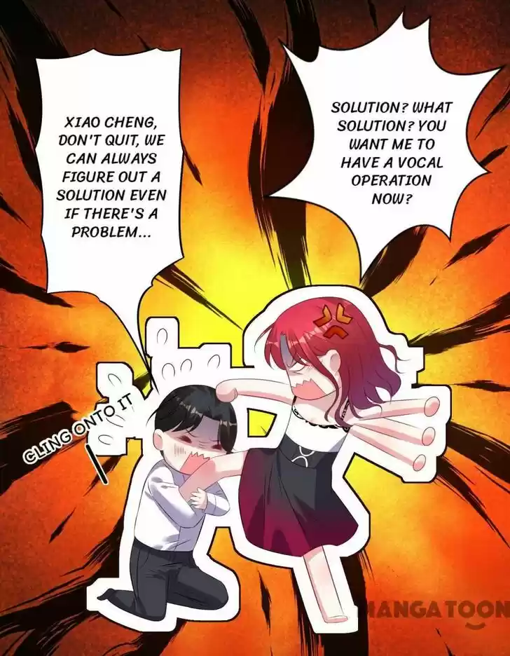 Wo Bei Zongcai hei shangle! Ch.105