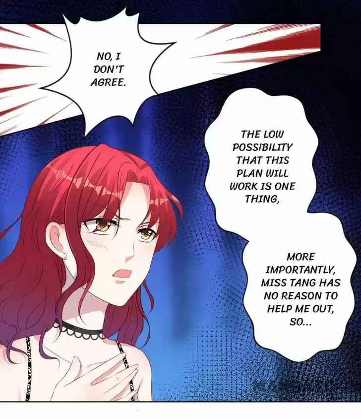 Wo Bei Zongcai hei shangle! Ch.105