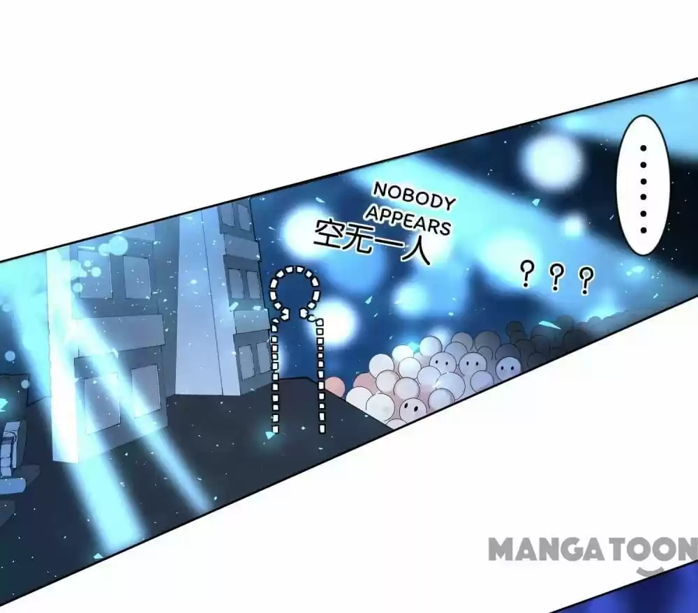 Wo Bei Zongcai hei shangle! Ch.106