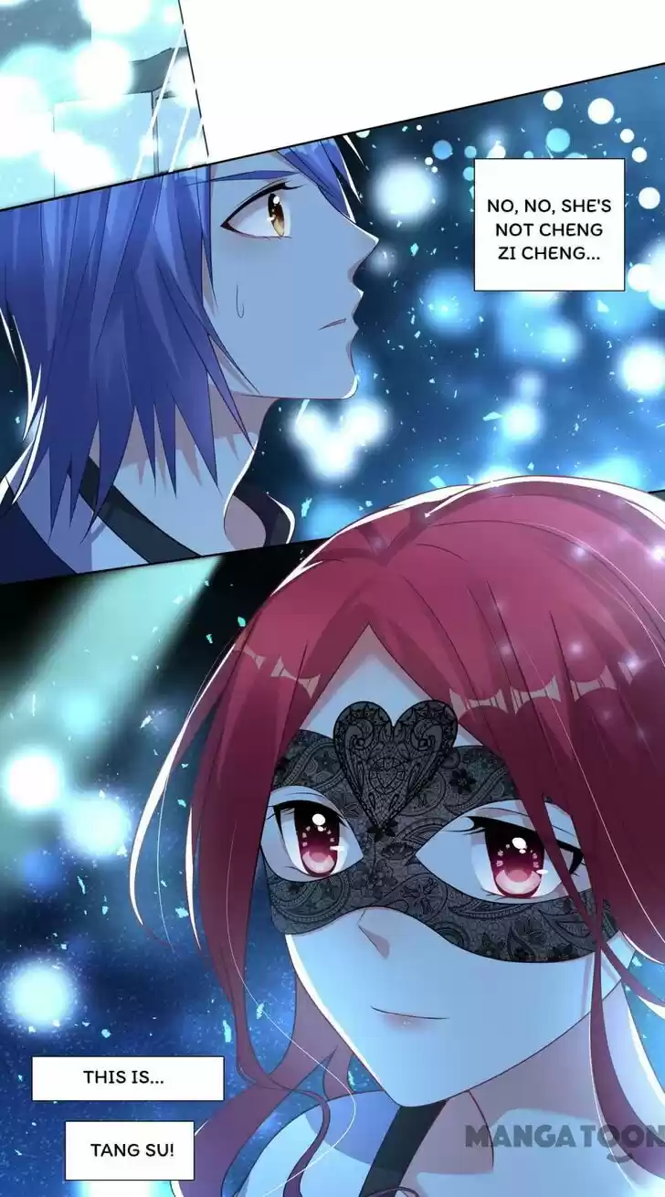 Wo Bei Zongcai hei shangle! Ch.106