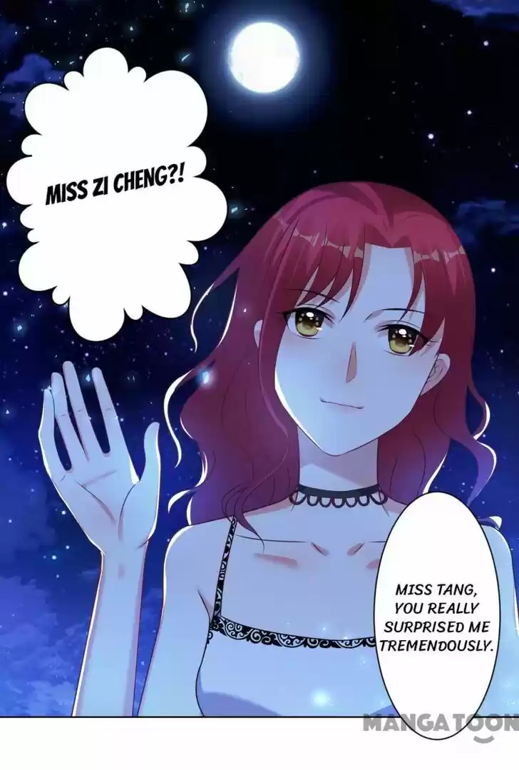 Wo Bei Zongcai hei shangle! Ch.107