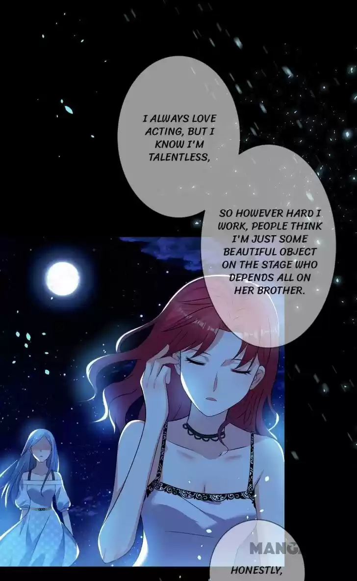 Wo Bei Zongcai hei shangle! Ch.107