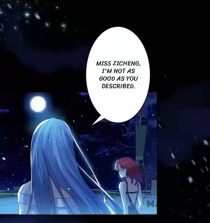 Wo Bei Zongcai hei shangle! Ch.107