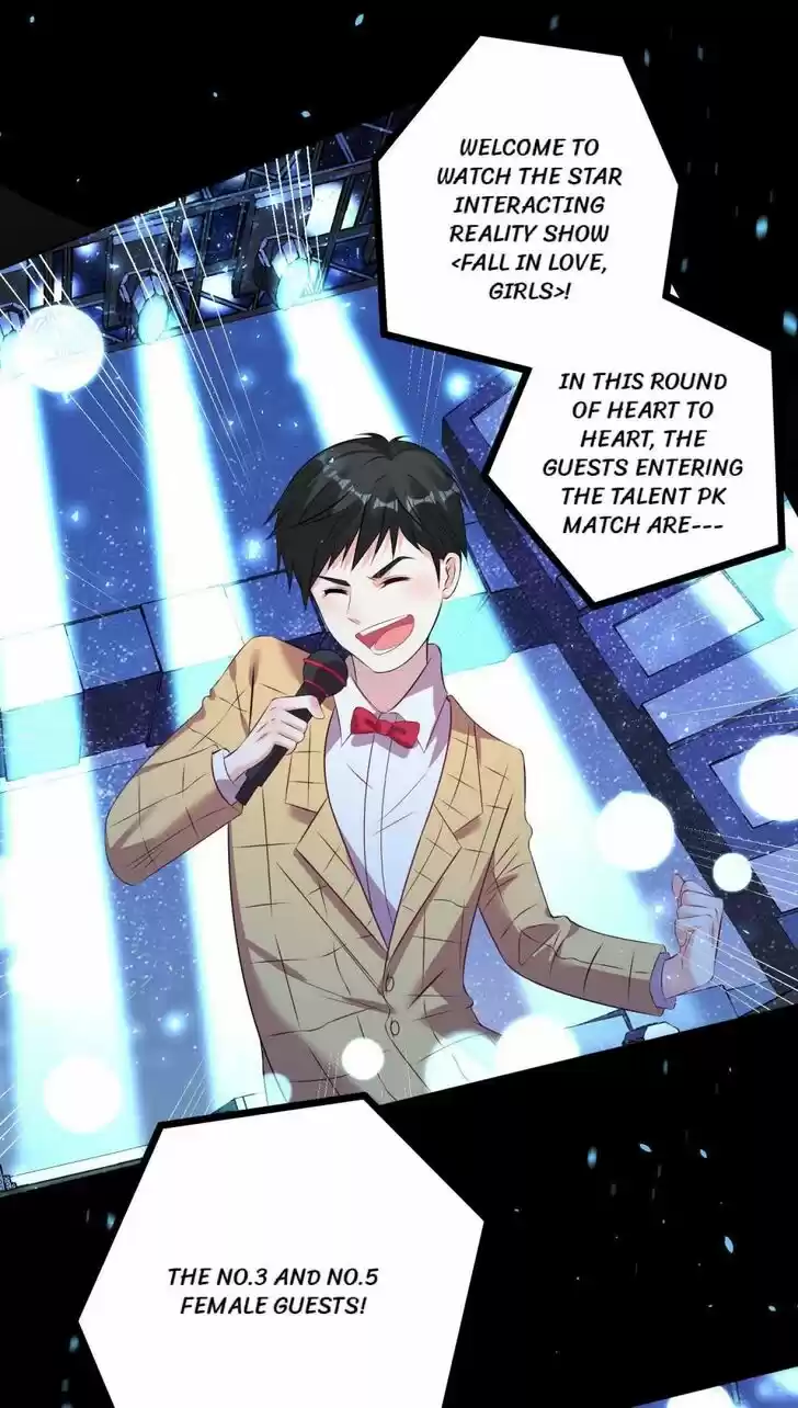 Wo Bei Zongcai hei shangle! Ch.109