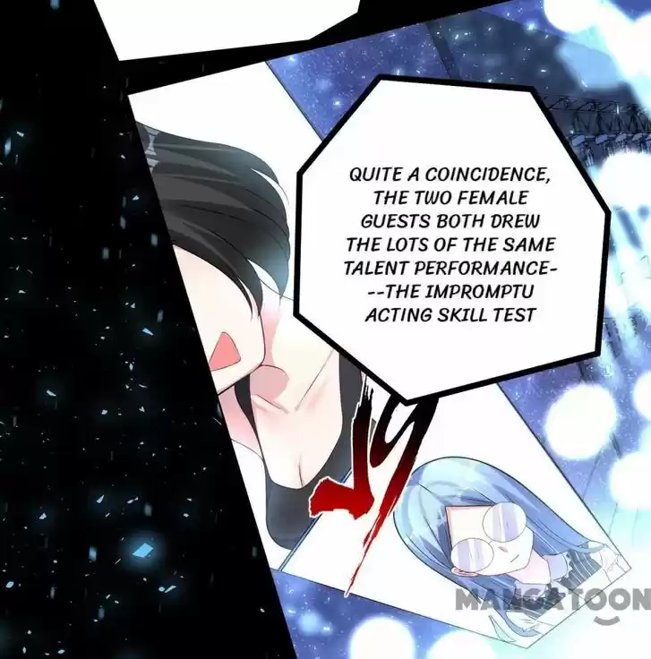 Wo Bei Zongcai hei shangle! Ch.109