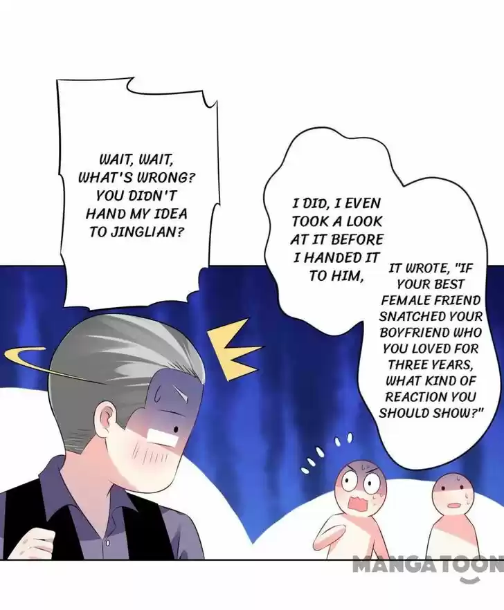 Wo Bei Zongcai hei shangle! Ch.109