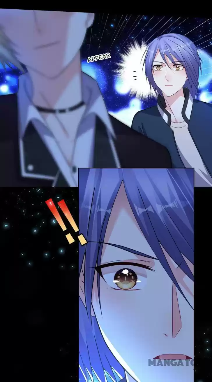 Wo Bei Zongcai hei shangle! Ch.109