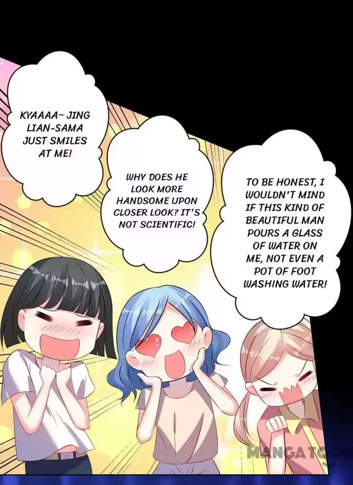 Wo Bei Zongcai hei shangle! Ch.112