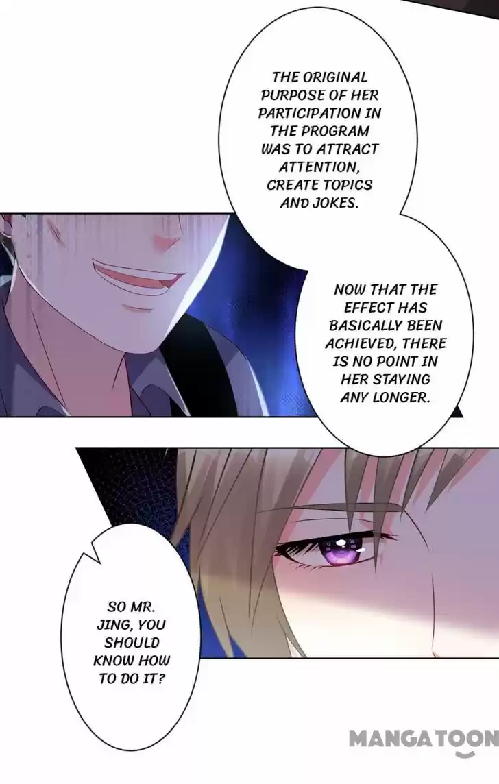 Wo Bei Zongcai hei shangle! Ch.112