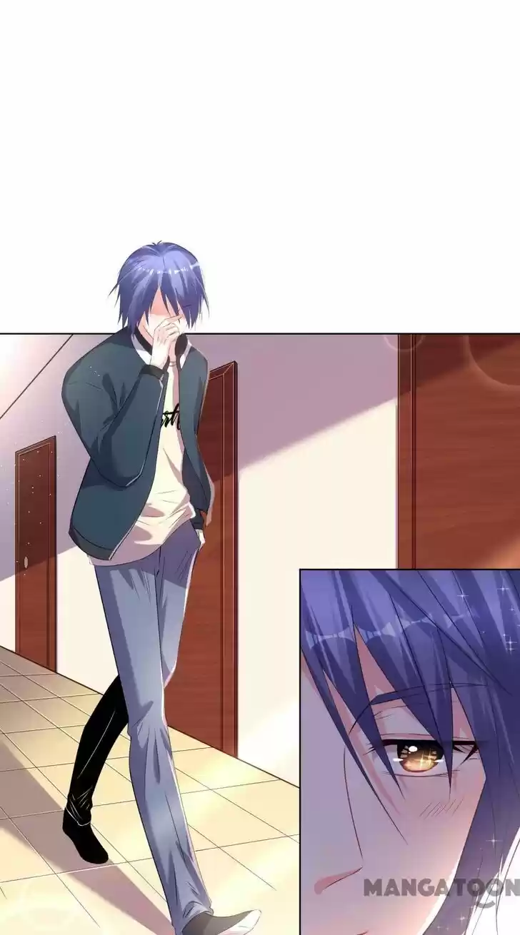 Wo Bei Zongcai hei shangle! Ch.112