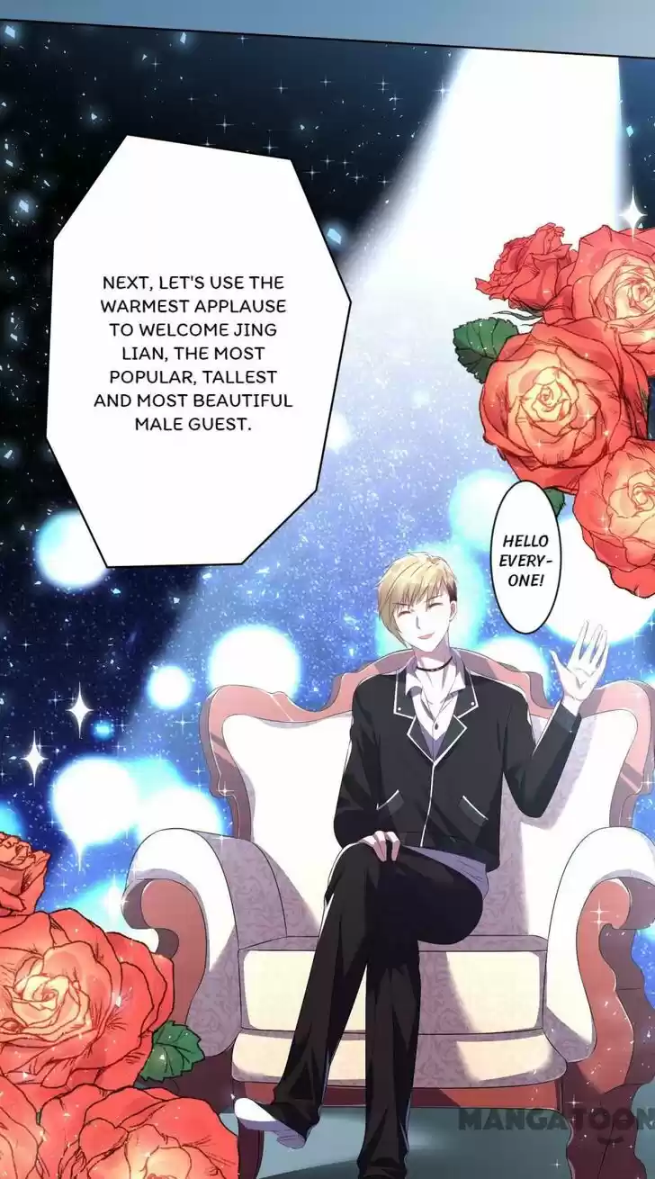 Wo Bei Zongcai hei shangle! Ch.114