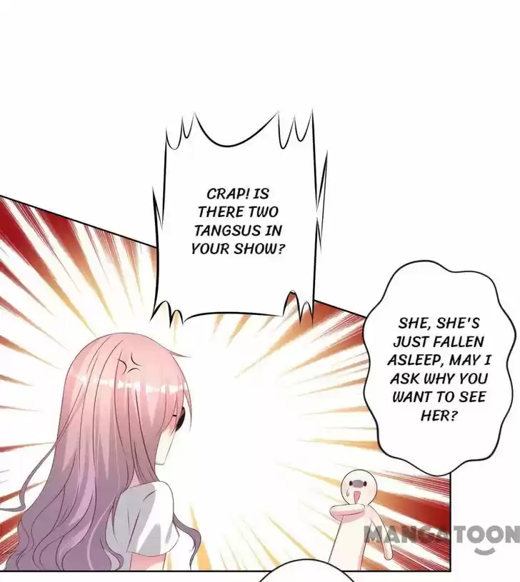 Wo Bei Zongcai hei shangle! Ch.115