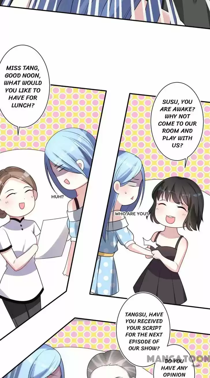 Wo Bei Zongcai hei shangle! Ch.116