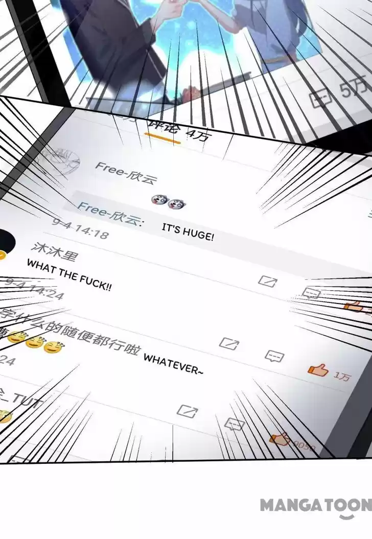 Wo Bei Zongcai hei shangle! Ch.116