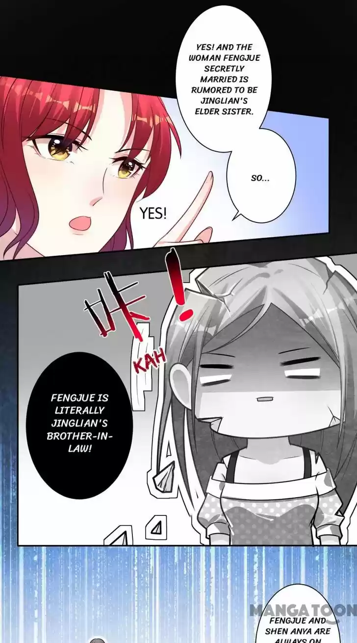 Wo Bei Zongcai hei shangle! Ch.116