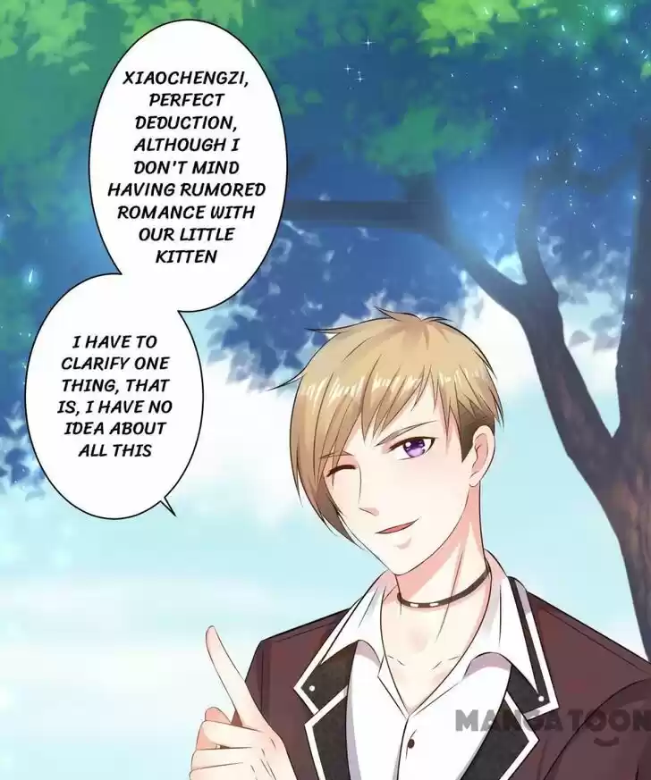 Wo Bei Zongcai hei shangle! Ch.116